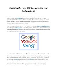 seo company in uk